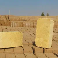 اجر گره ای زرد و قرمز پخت (هوفمان)