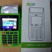 دستگاه کارت خوان K9کارتخوان سیارپوز بی سیم کارتخان|فروشگاه و مغازه|مشهد, احمدآباد|دیوار