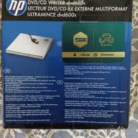دی وی دی رایتر اکسترنال