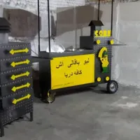 چو چو دستگاه بلال تنوری جغور بغور|کافی‌شاپ و رستوران|تهران, ابن بابویه|دیوار