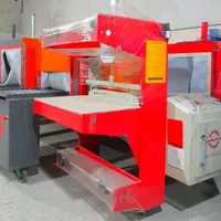 دستگاه//شیرینگ تونلی و کابینی/استرچ پالت شیراز