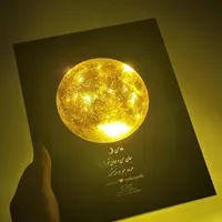 کادویی تولد سالگرد تابلو چراغ خواب موزیکال