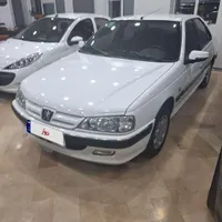 پارس سال بدون رنگ