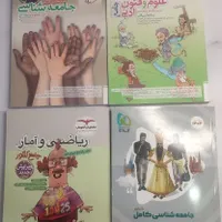 کتاب مهروماه خیلی سبز مشاوران کنکور 1404 جامع|کتاب و مجله آموزشی|مشهد, فرهنگ|دیوار