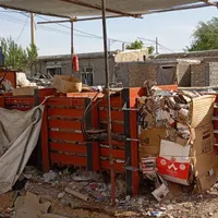 دستگاه پرس کارتن