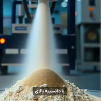 بازاریاب حضوری محصولات معدنی شیمیایی در عمان و CIS|استخدام بازاریابی و فروش|تهران, جنت‌آباد مرکزی|دیوار
