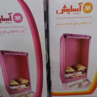 کمد رختخواب پارچه ای تاشو برزنتی اسکلت فلزی
