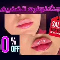 تخفیف تزریق ژل بوتاکس هایفولیزر فیلربادی لیفت بانخ|خدمات آرایشگری و زیبایی|تهران, ستارخان|دیوار
