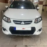کوییک R