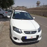کویک 1400
