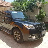 هایما خانگی تمیز مدل۹۹