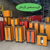 دستگاه خشک کن میوه جات با دقت خشک کردن یکنواخت|ماشین‌آلات صنعتی|کرمانشاه, |دیوار