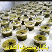 ظروف سفره یکبار مصرف هئیت / بطری /مسجد تکپرسی|ظروف نگهدارنده، پلاستیکی، یک‌بارمصرف|اصفهان, هفتون|دیوار
