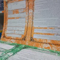 پوشه ثبت نام مدارس مقوایی ابر و باد|لوازم التحریر|مشهد, فرهنگ|دیوار