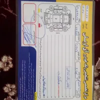 تیبا 2 (هاچبک) EX، مدل ۱۳۹۵