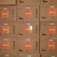 انواع مدلهای آبگرمکن دیواری بوتان۳۱۱۵وB3215|آبگرمکن، پکیج، شوفاژ|دزفول, |دیوار