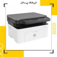 پرینتر سه کاره لیزری سیاه و سفید اچ پی HP 135a|پرینتر، اسکنر، کپی، فکس|مرودشت, ژیان|دیوار