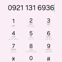 0921-131-6936