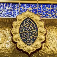برای هر مشکلی راهی ست