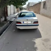 پارس دوگانه سوز