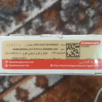 گوشی سامسونگ A15 با 256GB حافظه|موبایل|خرمدره, |دیوار