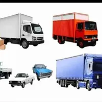 خدمات حمل ونقل خاورنیسان کارگربه کل کشور(۵۰%تخفیف)|خدمات حمل و نقل|چالوس, |دیوار
