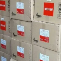 پکیج شوفاژ دیواری بوتان