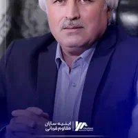 واحد ۸۱متری آپارتمان رونیکا/دوخواب/با اقساط منعطف|پیش‌فروش املاک|تهران, شهرک دانشگاه|دیوار