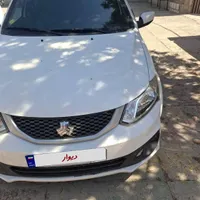 ساینا s