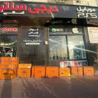 کولرگازی زانتی 12تا30 اینورتر-معمولی نقدو تمام قسط|کولر گازی و فن‌کوئل|کرج, عظیمیه|دیوار