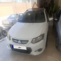 کوییک r