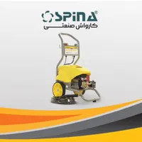 کارواش خانگی صنعتی ،نیمه صنعتی ،کفپاش|فروشگاه و مغازه|تهران, شهرک امام خمینی|دیوار