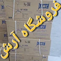 پنکه سقفی اس ام سی smc هنگ کنگی|پنکه و تصفیه‌کنندهٔ هوا|تهران, جی|دیوار