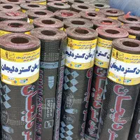 پالایشگاه قیر مخلوط و شل بشکه ایزوگام گونی چتایی|عمده‌فروشی|تهران, افسریه شمالی|دیوار