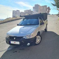 آریسان ۲ مدل ۱۴۰۳