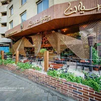 نیروی کافه باریستا ( کمک باریستا )