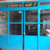 اجاره مغازه۱۸مترجهت کارگاه یا انبارخ ری امین حضور