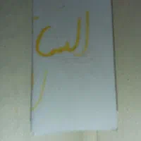 فال قهوه و تاروت و پاسور باموکل'|خدمات پذیرایی، مراسم|تهران, تجریش|دیوار