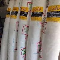 شیدگلخانه،راشل،گونی نما،توری لفاف نما،سایبان|خدمات باغبانی و درختکاری|تهران, بازار|دیوار