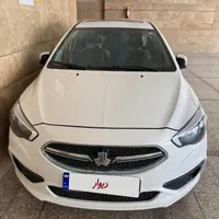 شاهین خشک اتومات