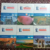 مجموعه کتاب آبی قلمچی پایه نهم + کتاب اول ریاضی|کتاب و مجله آموزشی|کوهدشت, |دیوار