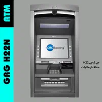 خرید و فروش دستگاه خودپرداز ( عابر بانک) ( ATM)|فروشگاه و مغازه|تبریز, |دیوار