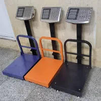 ترازو پرهان|فروشگاه و مغازه|تهران, فلاح|دیوار