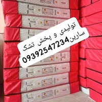 تولیدی انواع تخت و پخش انواع تشک رویال و تشک ترک|تشک تختخواب|اهواز, دغاغله|دیوار