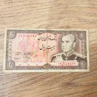 سکه های قدیمی پنجاه دیناری پهلوی، جمهوری و خارجی|کلکسیون سکه، تمبر، اسکناس|تهران, آرارات|دیوار