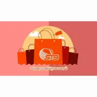 استخدام راننده پایه ۲ باسابقه پخش و راننده لیفتراک