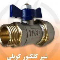 قابل توجه پیمانکاران ساختمان|مصالح و تجهیزات ساختمان|فولادشهر, فولادشهر|دیوار