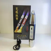چراغ قوه یووی ، چراغ قوه uv