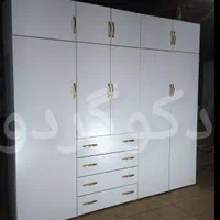 کمد لولایی (ام دی اف)