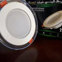 هالوژن ۳ حالته دور شیشه /ریسه/براکت|لامپ و چراغ|کرج, حصارک بالا|دیوار